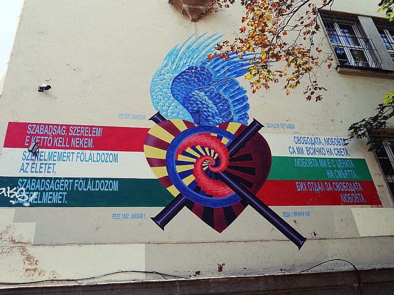 Schnabeltiere in Bulgarien.