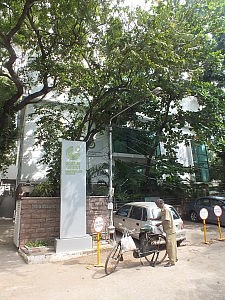 Das Goethe-Insitut in Chennai