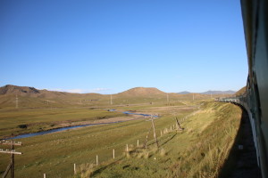 Blick aus dem Zugfenster