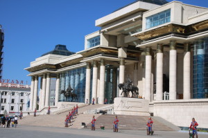 Chinggis Khaan Square
