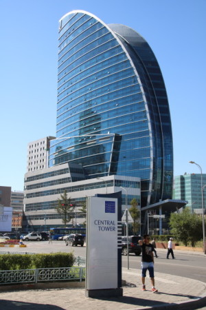 The Blue Sky Hotel and Tower