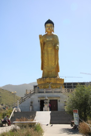 The Golden Buddha