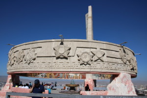 Zaisan Memorial