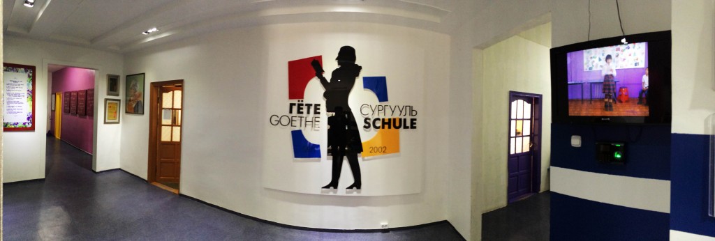 Goethe Schule