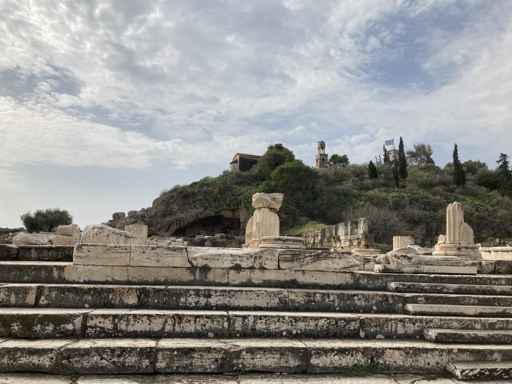 Demeterheiligtum in Eleusis