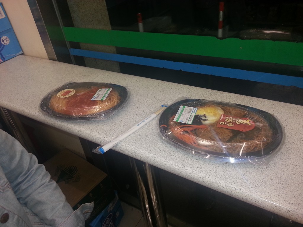 „Can’t believe you survived.“