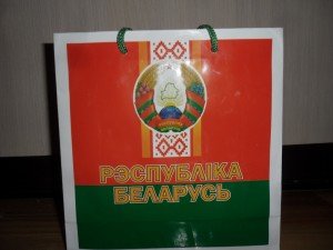 Ich wollte euch diese wunder- und geschmackvolle Tüte nicht vorenthalten. Jeder möge sich seinen Teil denken. Ich habe sehr gelacht, als ich sie bekommen habe. Danke Lea :)