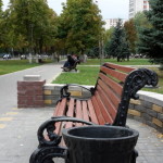 Park, Gomel