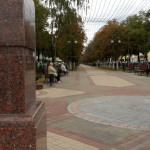 Gomel, Belarus