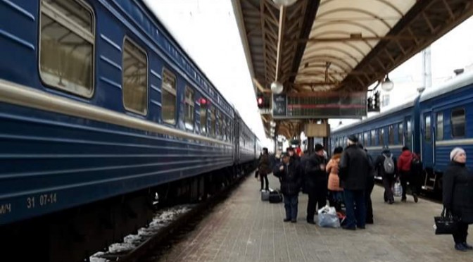 Erlebnisse einer Zugfahrt