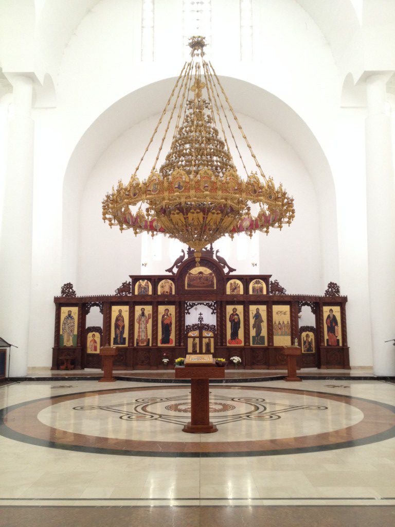 die Kathedrale in Kraljevo