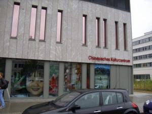 Chinesisches Kulturzentrum