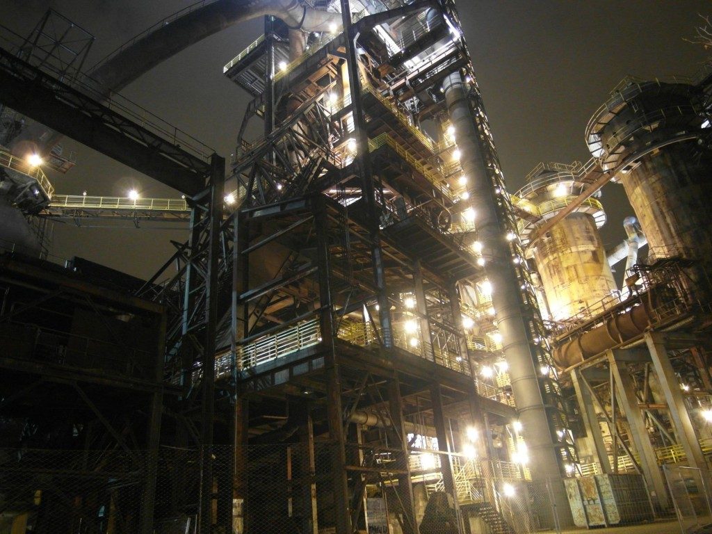 Industrieanlage im Herzen der Stadt