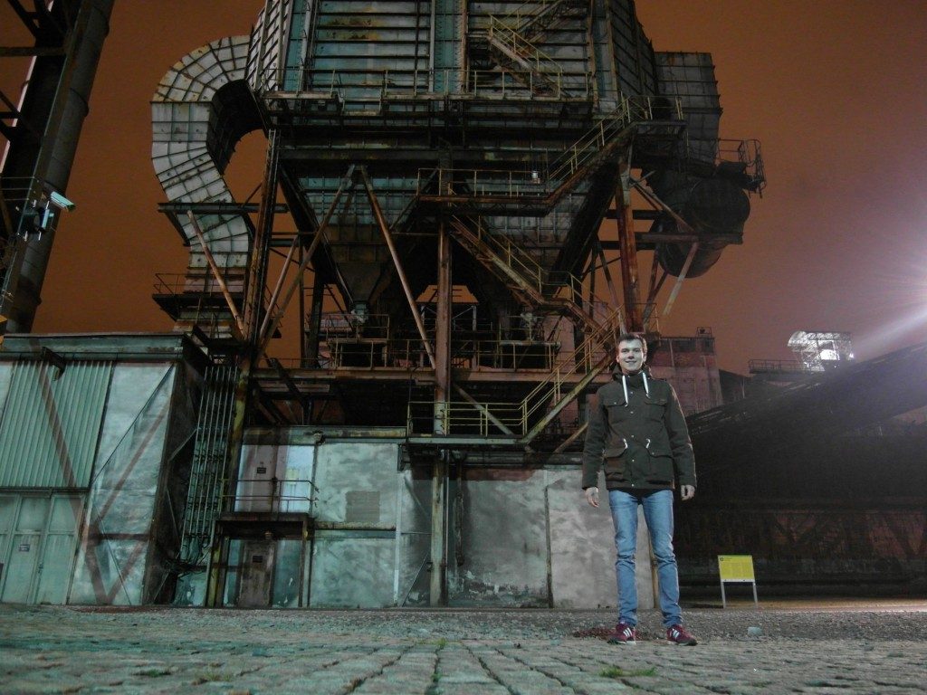 Industrieanlage im Herzen der Stadt