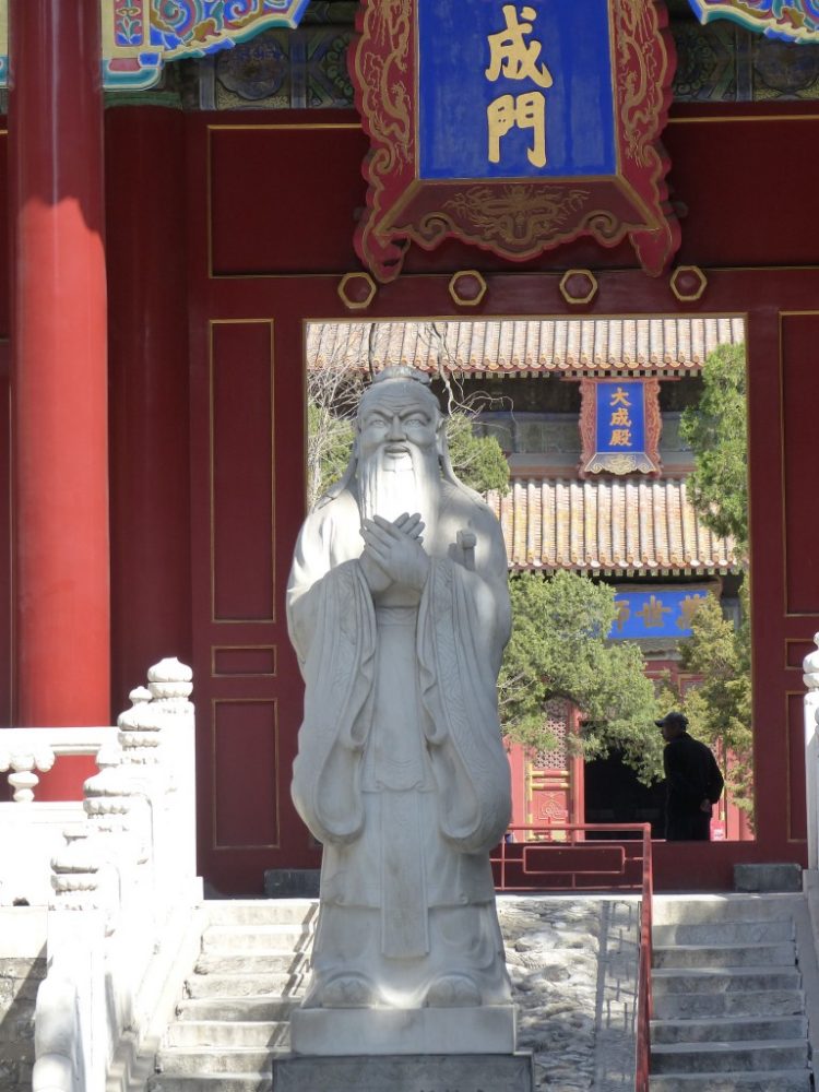 05_Konfuzius Tempel und Olympia-Park (3)