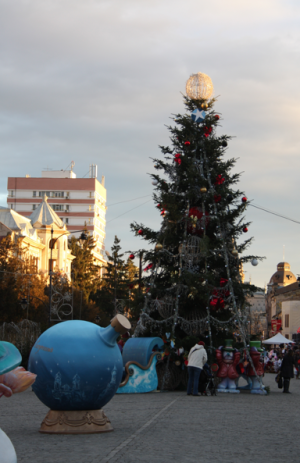 Bildschirmfoto 2014-12-26 um 19.54.45
