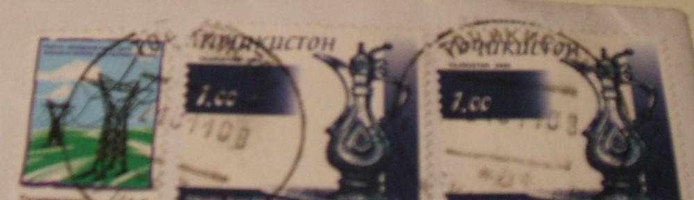 tadschikische Briefmarken