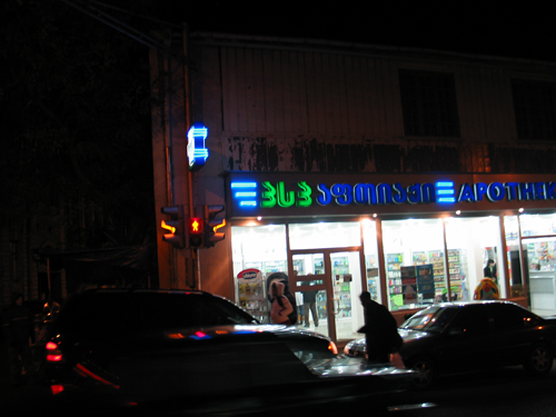 Eine normale Straßenszene in Tbilissi.