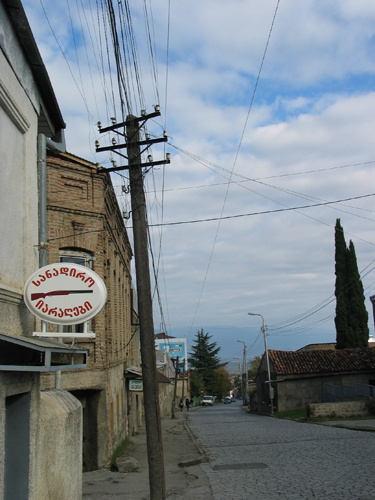 Der örtliche Waffenladen.