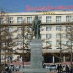 Lenin