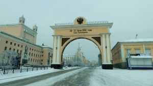 Ulan-Ude