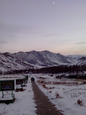 Im Terelj Nationalpark