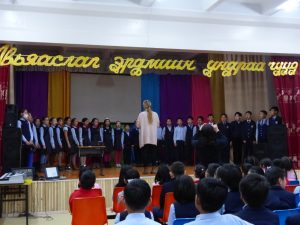 Lied einer 5. Klasse