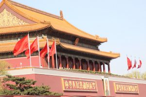 Einganstor zur verbotenen Stadt