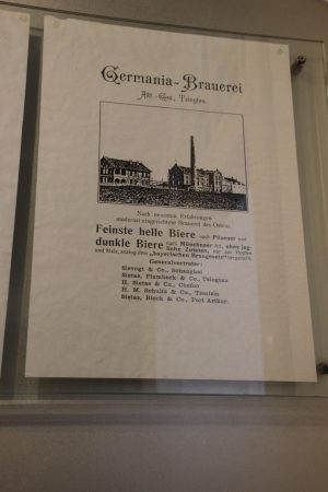 Wenn man mitten in China deutsche Werbeplakate findet