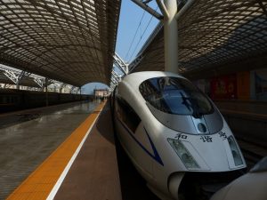 Der Schnellzug nach Qingdao
