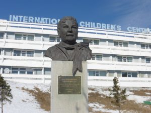 Deutschcamp im Kinderferienlager Nairamdal