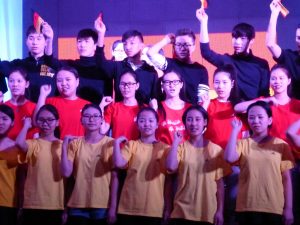 Deutschlandsong, Nairamdal