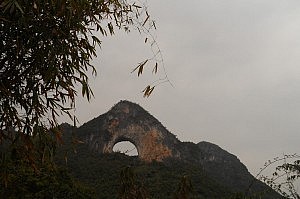 Der Mondberg von Weitem