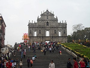 Die Ruinen von St. Pauls