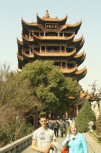 Der Yellow Crane Tower