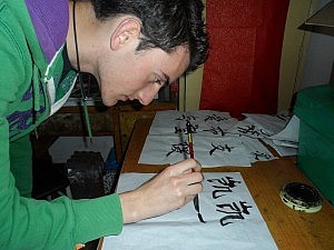 Nur nicht die Konzentration verlieren!