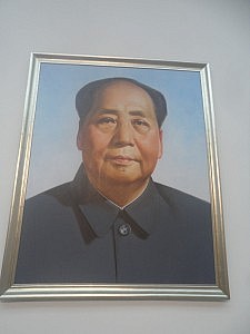 Eines der berühmten Mao-Portraits