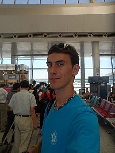 Vor dem Boarding am Wuhaner Flughafen