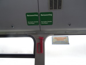 Ein bisschen Heimat in den Bussen