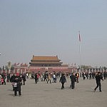 Tian An Men