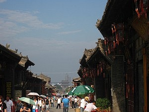 Pingyao-Straße