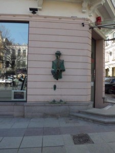 Kunst auf der Rustaveli Straße