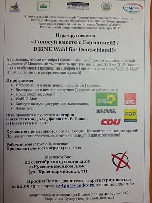 Das Poster zu unserer Veranstaltung... ja die Russen brauchen viel Text...
