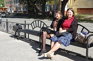 Dana und Stephi in der Sonne