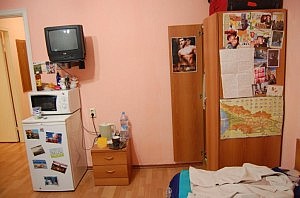 Mein Zimmer II