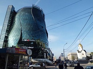 Ich würde es "Moderne und tradition" nennen ;)