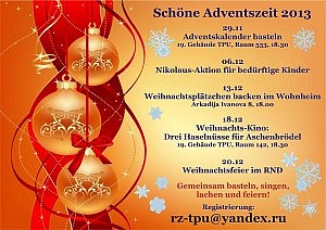 Unser Adventsprogramm an der TPU