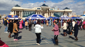 Day of the Old people