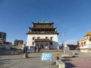 Gandan Monastery