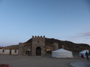 Ger Camp Ongii Monastery